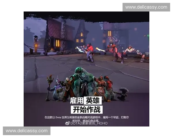 如何快速下载Dota2并优化游戏体验的详细步骤和注意事项