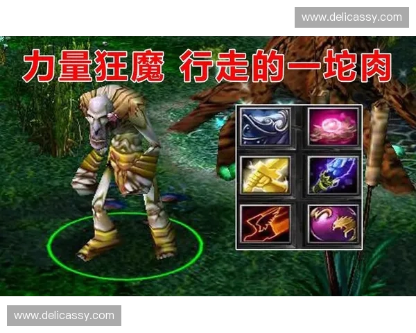 刀塔英雄不朽尸王UD崛起之黑暗战场统御策略全揭秘终极力量解析